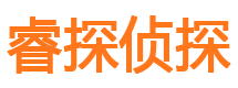 彰武外遇出轨调查取证